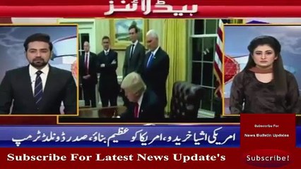 Ary News Headlines 22 January 2017 - 1200 - Pakistan News