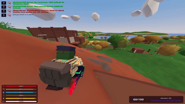 ОТБИЛИ РЕЙД! УБИЛИ АДМИНА [UNTURNED]