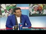 Wasim Akram & Shoaib Akhtar Analysis on Pakistan vs Australia 4th ODI 2017