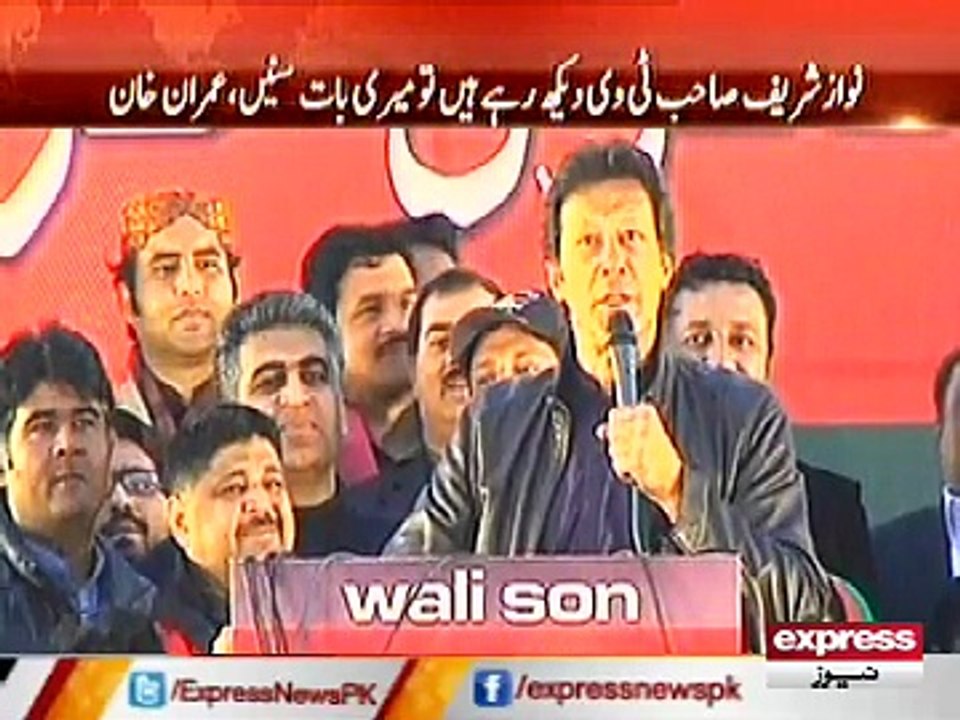 IMRAN KHAN