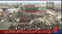 Aerial view of PTI's Kasur jalsa, huge number of people gathered at Jalsa gha - Video Dailymotion