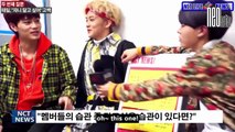 [NEOSUBS] 170122 NCT LIFE MINI - NCT NEWS 2