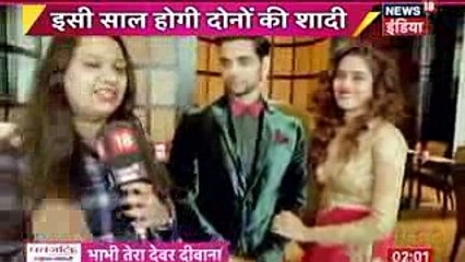 Shakti Neha Ka Pre Wedding Photo Shoot