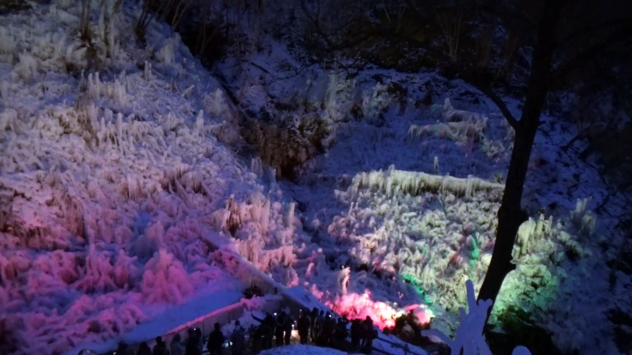 あしがくぼの氷柱2017　ライトアップ