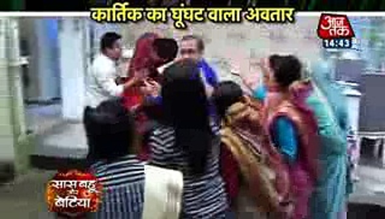 Ye SAB KYA HAI KARTIK Yeh Rishta Kya Kehlata Hai 24th January 2017