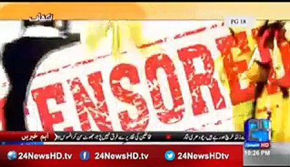 Why P-o-r-n Movies Being Produced in Lahore Not In KPK