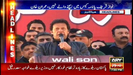 Headlines 1900 22nd January 2017