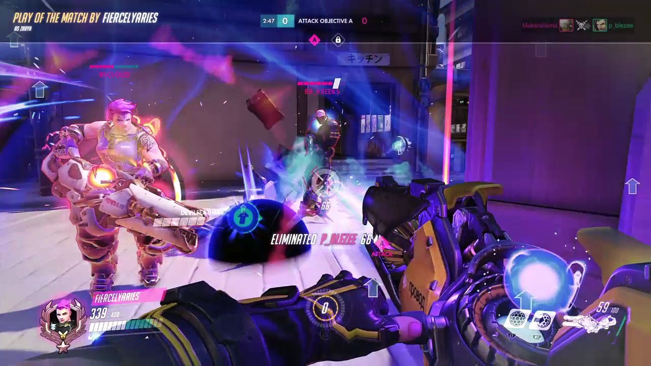I wanted to win...