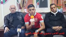 Présentation de Monsouri avec le Maillot du mouloudia