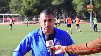 Tifour Parle de ses Trois Gardiens de But