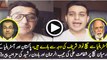 Mujeeb Rehman Shami And Haroon Rasheed Discussing Pak Vs Aus