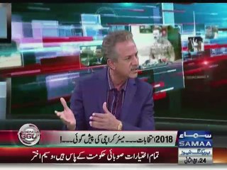 Agenda 360 - 22nd January 2017