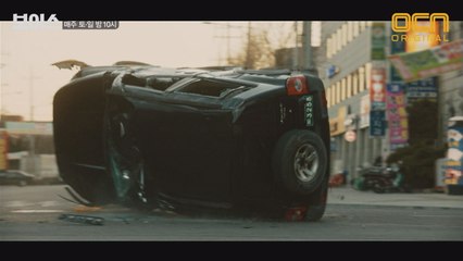장혁, 백성현이 만들어낸  명장면, 명품 차량추격씬 확인!
