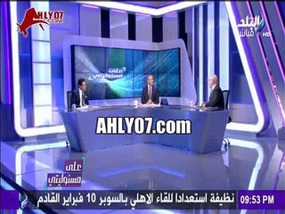 لواء شرطة ابو تريكة ارهابي وخبيث كان يحصل على ضربات جزاء غير صحيحة وتسبب في مجزرة بورسعيد