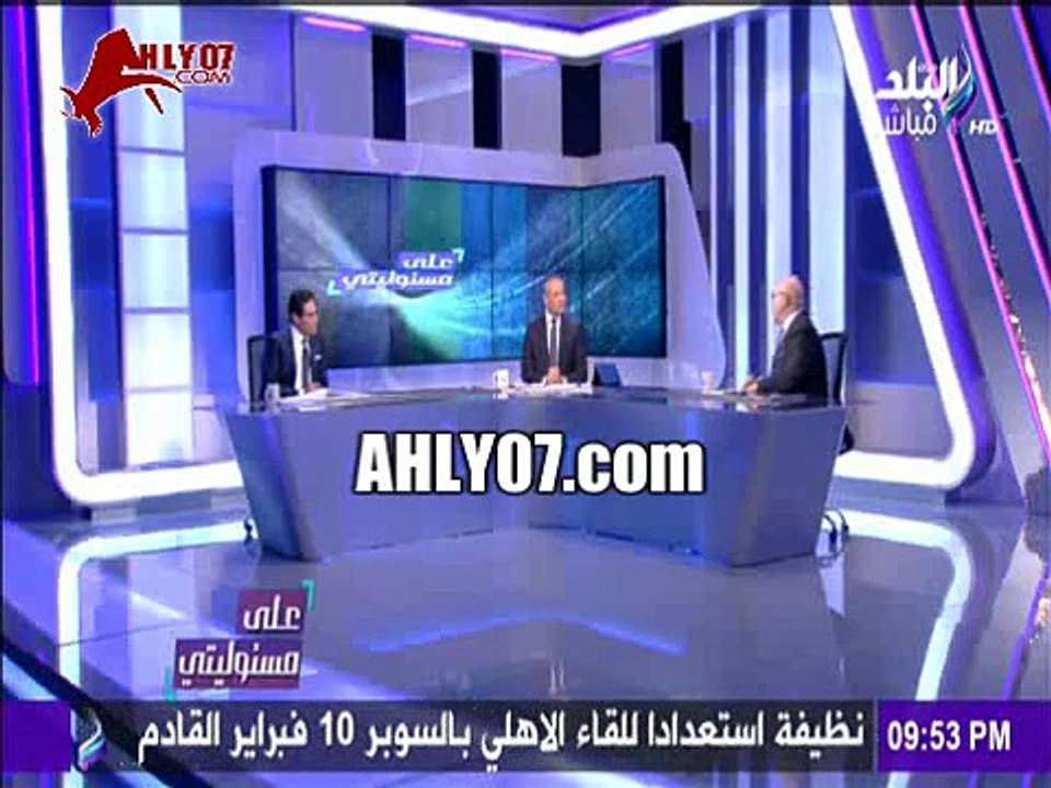 لواء شرطة ابو تريكة ارهابي وخبيث كان يحصل على ضربات جزاء غير صحيحة وتسبب في مجزرة بورسعيد