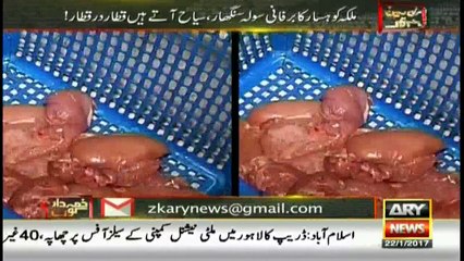 Unhygienic reality of Murree hotels exposed