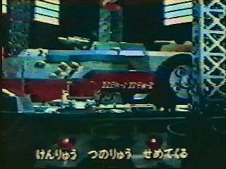 恐竜大戦争アイゼンボーグ OP