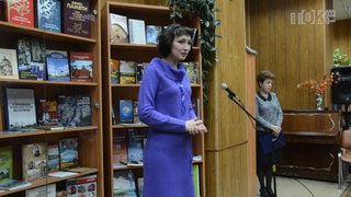 Новости Online. Литературный вечер «На книжной волне»