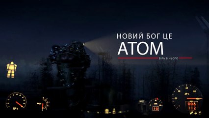 Fallout4 -Far Harbor