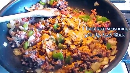 Mexican Breakfast Casserole ( One of the Best ) Recipe#189