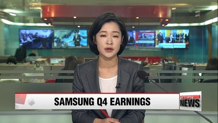 Video herunterladen: Samsung Electronics post strong earnings in Q4