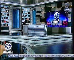 محافظ الجيزة: تخصيص كشك لـ"بائعة الكتب" بالدقى