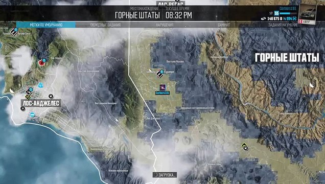 Crew куда глаза глядят хоть на край света ! всех рад видеть на моём стриме) (295)