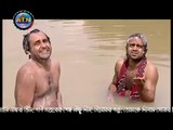 Bangla Comedy Natok Harkipta Bangla Natok Full HQ Episode 1 Chanchal Chudhury