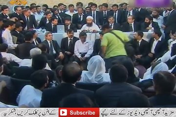 Rangeela Actor & Indion Actress Ki Kahani About Maulana Tariq Jameel 2016