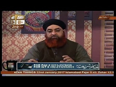 Namaz mai rakat bhool jaye by Mufti Muhammad Akmal Sahab