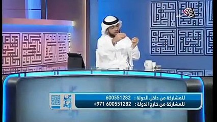 الشيخ وسيم يتحدث عن العشق و الحب اعتمادا على الطنطاوي Chikh wassim youssef 2017