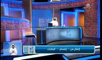 الشيخ وسيم يرد على الشيطان ويفحمه - Chikh wassim youssef 2017