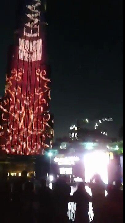 Burj Khalifa on Eid celibration 2016