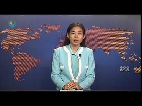 DVB TV 16th January 2017 Headline News