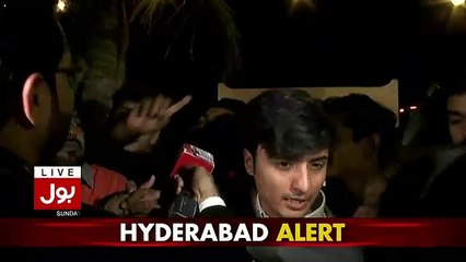 Aamir Bhai Aik Papi De Dein....Dekhen Phir Kia Hua.