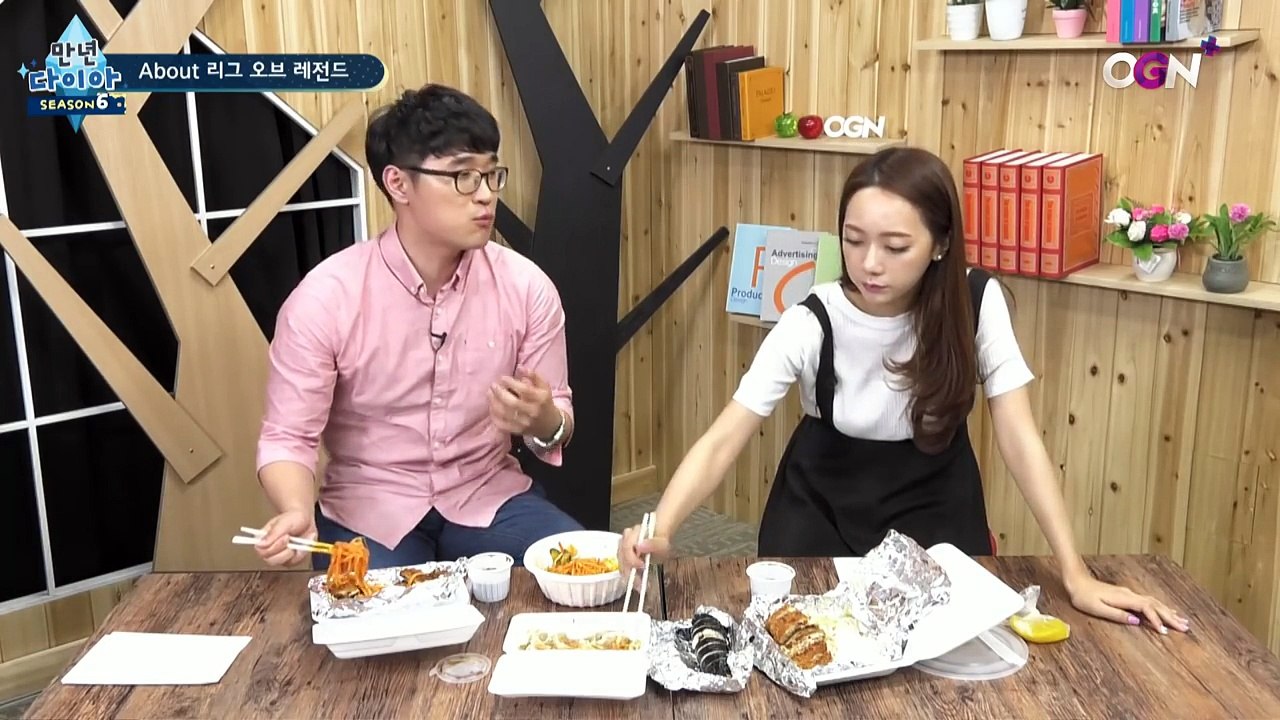 지극히 개인적인 LoL에 대한 생각  [만년다이아 시즌6 # 3-3] - [OGN P...