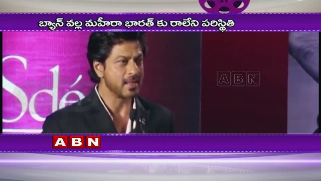 Mahira Khan will not promote Raees in India