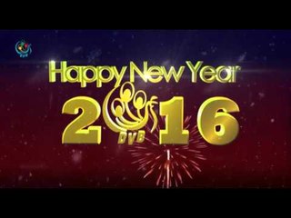 DVB - New Year Wish