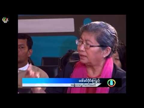 DVB - DVB Debate:What kind of leader does Burma need? (Part B)