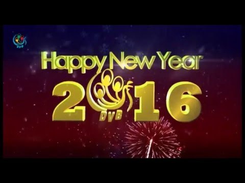 DVB - 2016 New Year around the world