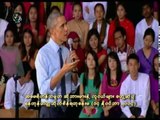 DVB - Obama town hall meeting with youth in Yangon