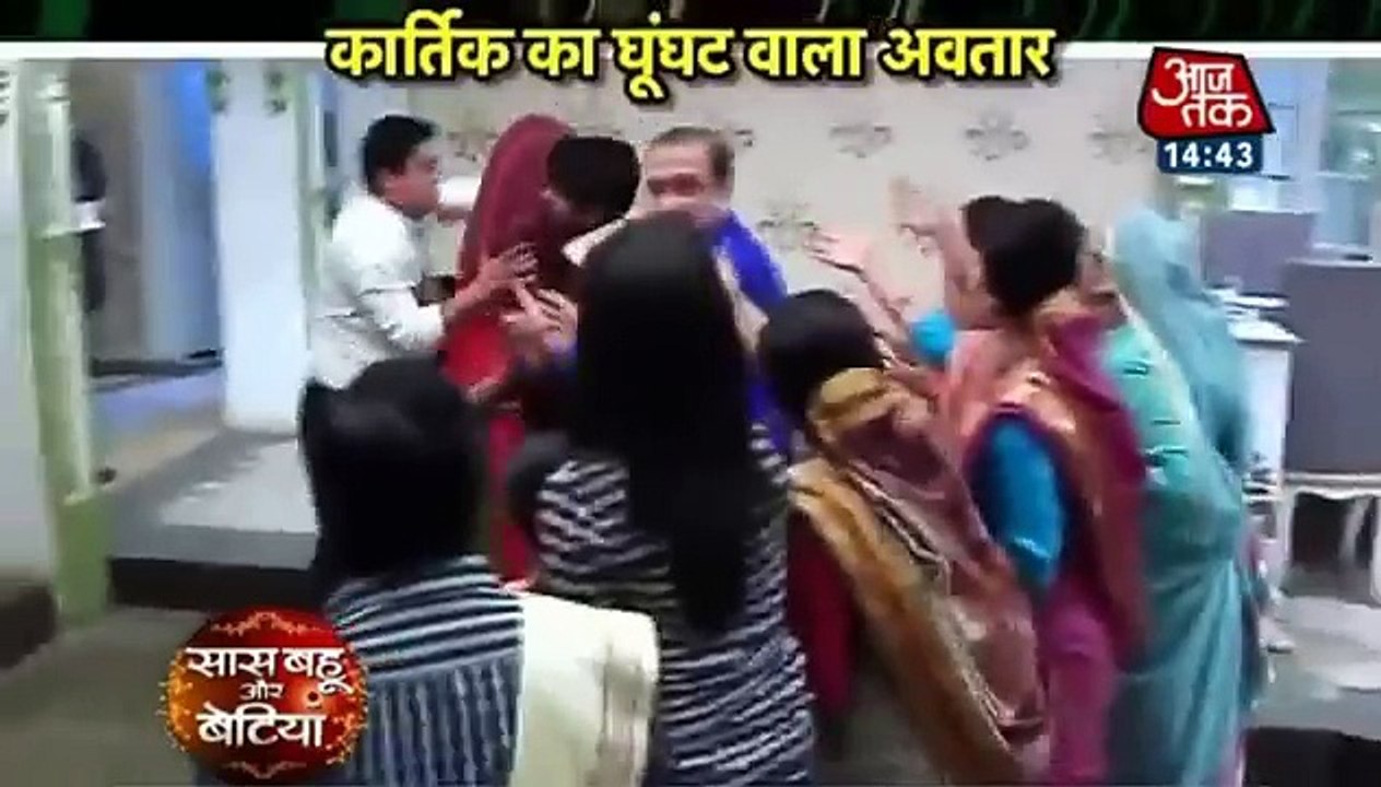 Ye SAB KYA HAI KARTIK Yeh Rishta Kya Kehlata Hai 24th January 2017 News HD