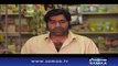 Meri Kahani Meri Zabani | SAMAA TV | 22 Jan 2017