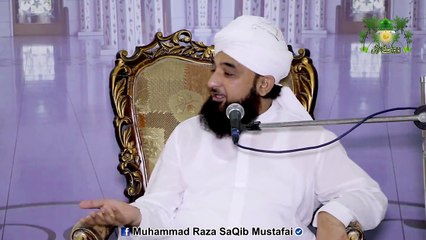 Shikasta Dil Log Itne Khush-Naseeb Kio Hote Hain ?