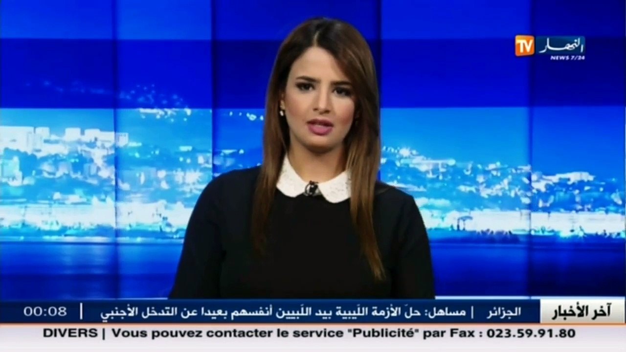 المسيلة  كمية الأمطار المتهاطلة تكشف عيوب سياسة البريكولاج بطرقات المدينة