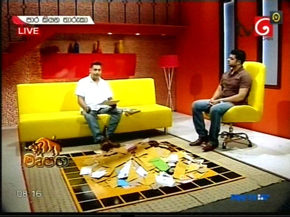 Para kiyana-2017-01-23 1