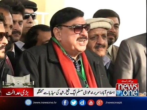 Sheikh Rasheed media talk outside Supreme Court