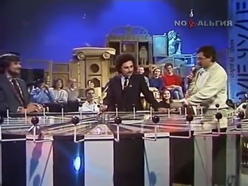 Самый ПЕРВЫЙ Сектор Приз на Поле Чудес! (1990 г.)