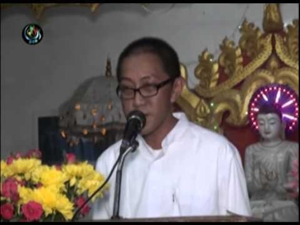 DVB - Lit Talk ( A Yoe ) 20142607