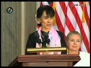 DASSK speech at Congress Gold Medal